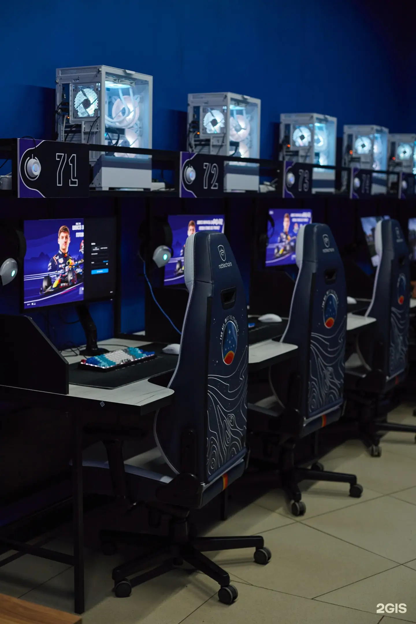 Pacman Pro, фото 4